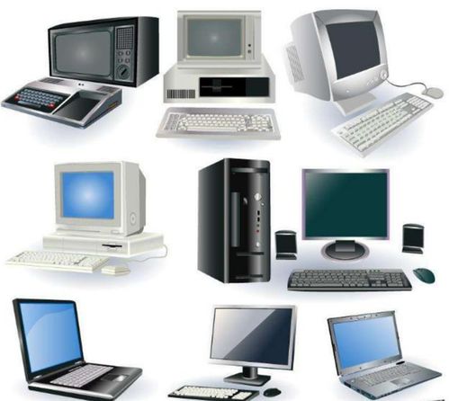 通用計(jì)算機(jī)與計(jì)算機(jī)分類全覽，兼談手機(jī)軟件的開(kāi)發(fā)與運(yùn)營(yíng)
