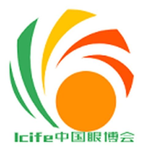 聚焦健康未來——2021北京國際眼健康展會暨眼部護理用品與品牌加盟盛典